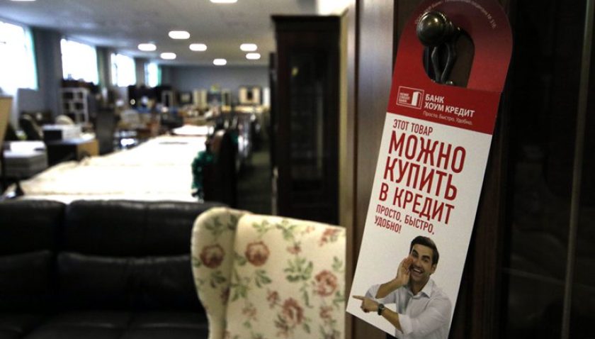 Гипермаркет мебели "Колизей"